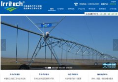 �����irritech.com.cn