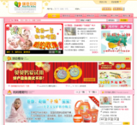 ������ĸӤ��mama06.com