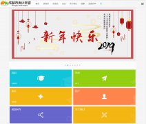 �ɶ��������깬cdqsng.com