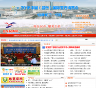 ����������ms.clcmw.com