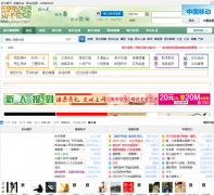 ������̳bbs.yzxw.com