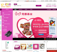 ��լ���̳�ezagoo.com