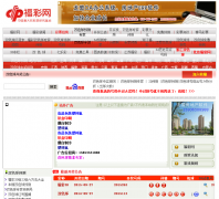 ������16886000.com