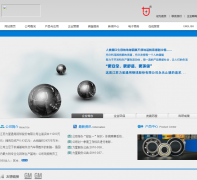 ���ǹɷ�jgbr.com.cn