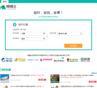 ������manmanzou.com