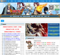 ������β��������fairytail.17dm.com