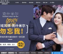 ����������ɯ��ɴ��Ӱmnlsbj.com