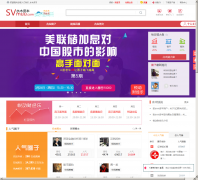 ˮľ�ʱ�svmuu.com