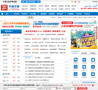 �Ϻ����ǽ���witsun.cn