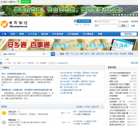  ������̳bbs.axnews.cn