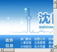 �����������tqyb.cc