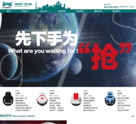 IPS�綯���ֳ�����iamips.com