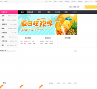 �ٶ�Ŵ�������Ź�sz.nuomi.com