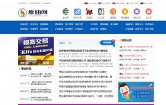 ԭ����51yuanyou.com