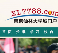 ����7788xl7788.com