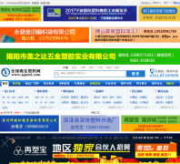 ȫ������������qqzssl.com