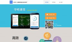 ѧ�ɿ���xuebaclass.com