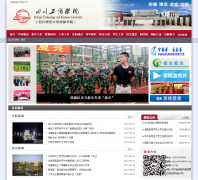 �Ĵ�����ѧԺcdxy.edu.cn