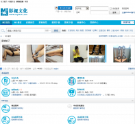 Ӱ���Ļ�mj567.com