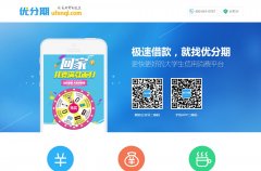 �ŷ���ufenqi.com