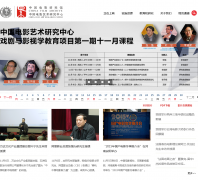 �й���Ӱ���Ϲ�cfa.gov.cn