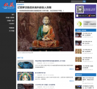 �ճ���cangcn.com