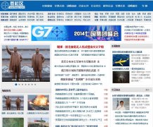 ΢����weshequ.com