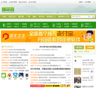 �̲ݿ�yancaoke.com