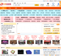 �㽭����С��Ʒ������cnn100.com