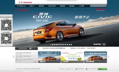 ���籾�Honda���ٷ���վwdhac.com.cn