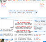 ƽ��ɽ������pdshouse.com