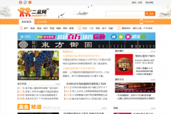 ��Ȫ��wst.cn