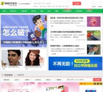 360����360jk.com