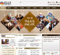 ���ݵ��׿�ǻҽԺdelunyk.com