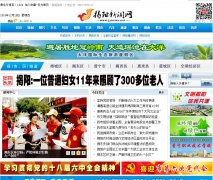 ����������jynews.net