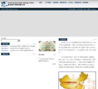 �����ز��ع����޹�˾powerlong.com