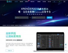 ������Ⱦwww.xrender.com