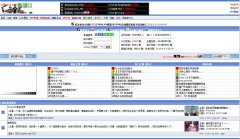 ����CS��̳sorpack.com