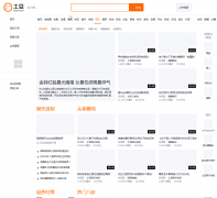 ��������ent.tudou.com