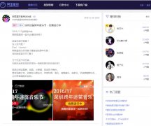 ���춯���ٷ���վttpod.com