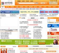 ������ѧԺxue.net