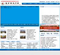 �����Ƽ���ѧustl.edu.cn