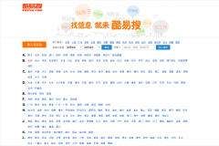 ������kuyiso.com