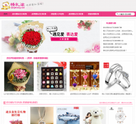  ����Ũqinglinong.com