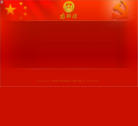 �Ͻִ�nanjiecun.cn