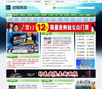 ��¡������wlkst.com