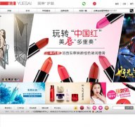 ����www.yuesai.com