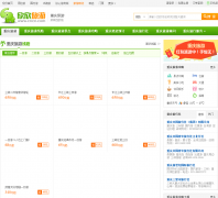 ��������������chongqing.cncn.com