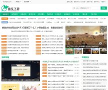 ��������hookbase.com