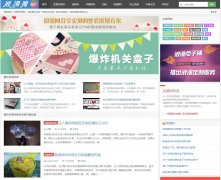 ������chs.romantic214.com